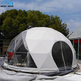 สีขาว Pop Up Geodesic Dome Tent โครงเหล็กป้องกัน UV