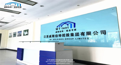 ประเทศจีน Suzhou WT Tent Co., Ltd รายละเอียด บริษัท